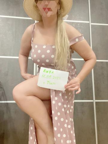 Индивидуалка Алиана фото 4